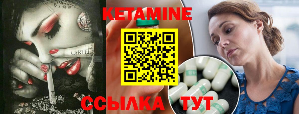 Меф   LSD-25  Курск  Кокаин  Вход с VPN  Конопля  Экстази  МЕФ  MDMA  ГАШИШ 