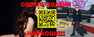 mdpv Бузулук