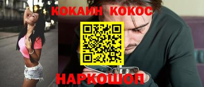 spice Бугуруслан