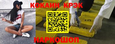 дмт Моздок