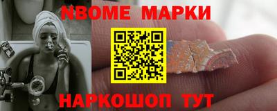 mdpv Бузулук