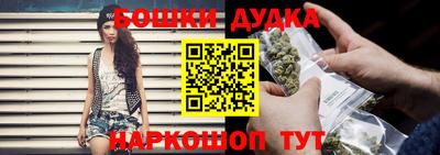 ГАЛЛЮЦИНОГЕННЫЕ ГРИБЫ Будённовск