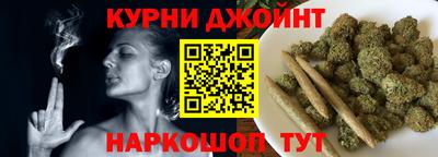 spice Бугуруслан