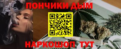 spice Бугуруслан