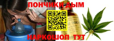 ГАЛЛЮЦИНОГЕННЫЕ ГРИБЫ Будённовск