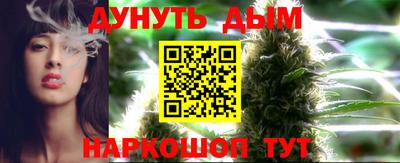 spice Бугуруслан