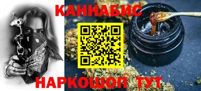 mdpv Бузулук