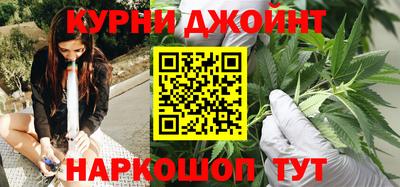 mdpv Бузулук
