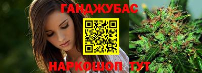 ГАЛЛЮЦИНОГЕННЫЕ ГРИБЫ Будённовск