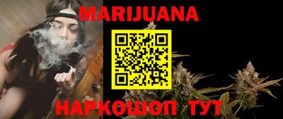 скорость Можга