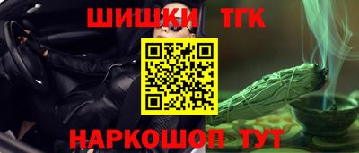 ГАЛЛЮЦИНОГЕННЫЕ ГРИБЫ Будённовск
