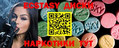 mdpv Бузулук