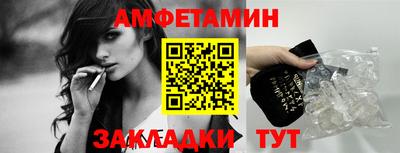 mdpv Бузулук