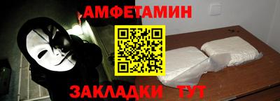 ГАЛЛЮЦИНОГЕННЫЕ ГРИБЫ Будённовск