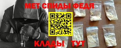 mdpv Бузулук