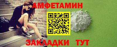 mdpv Бузулук
